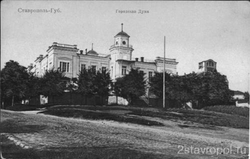 Бывшая городская дума Ставрополя. 06 Бывшая городская дума Ставрополя. 06