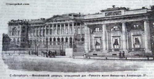 Михайловский дворец (русский музей). 04
