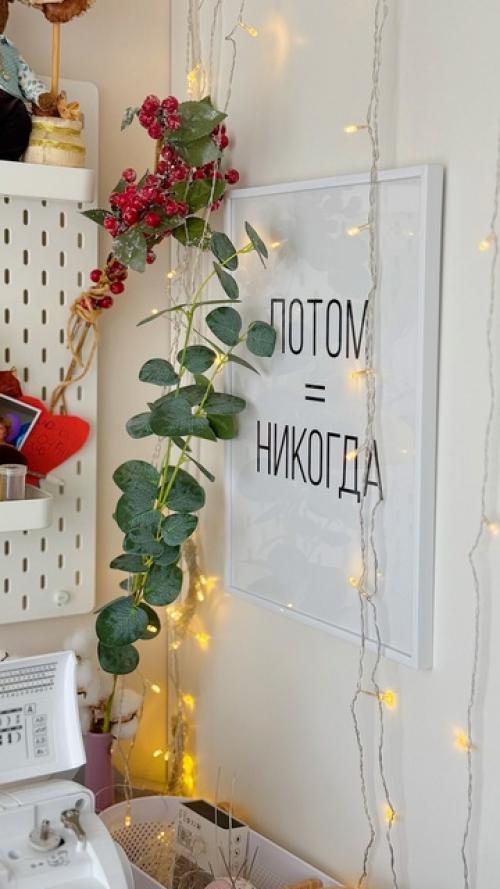 Весна 2014 года. 01