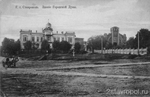 Бывшая городская дума Ставрополя. 07 Бывшая городская дума Ставрополя. 07