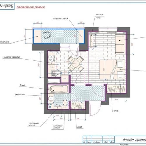 Дизайн - проект однокомнатной квартиры 36, 6 кв. 09
