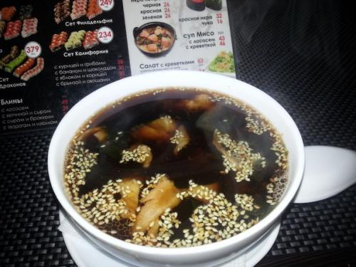 Хочу оставить отзыв о заведении Суши - Сан на площади ганибала. 02