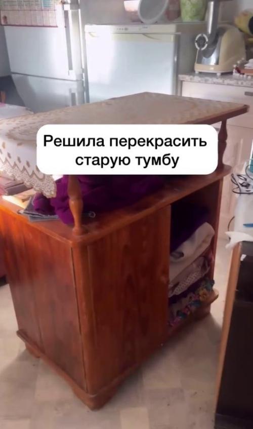 Как сделать стильный ремонт за неделю: советы от девушки, которая обновила комнату бабушки! 04