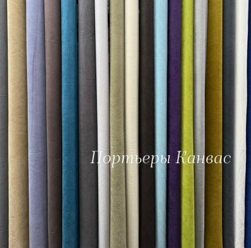 Как выбрать идеальные шторы? 05