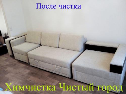 История дивана насчитывает более 3 тысяч лет! 02