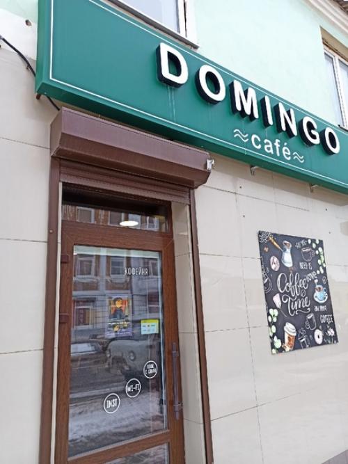 Важное событие в городе Оренбурге. 08