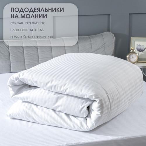 Не нужно больше искать идеальное постельное белье для вашей спальни! 05