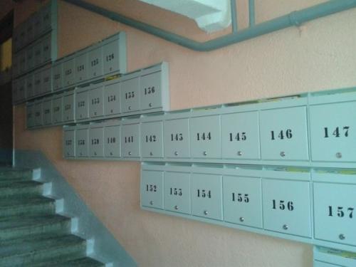 Было - стало. 01