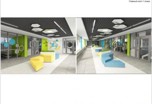 Утвержден итоговый дизайн - проект химического лицея Потомки Менделеева! 01