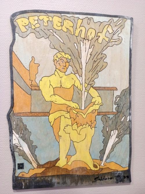 Важное событие в городе Оренбурге. 05