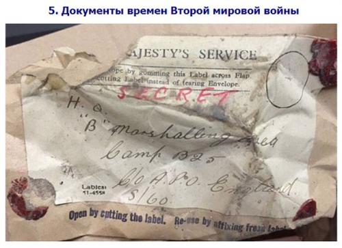 10 удивительных секретов, найденных под полом. 04