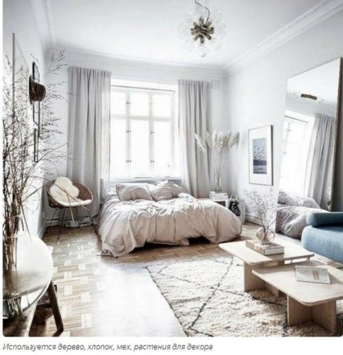 Почему популярен скандинавский стиль? 05 Почему популярен скандинавский стиль? 05