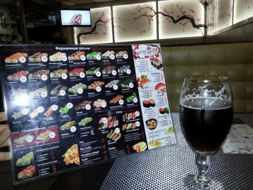 Хочу оставить отзыв о заведении Суши - Сан на площади ганибала. 01