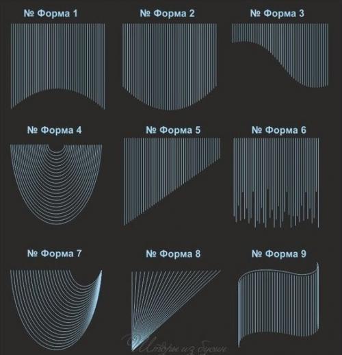 Шторы из бусин? 01