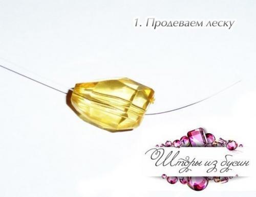 Шторы из бусин? 04