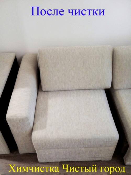 История дивана насчитывает более 3 тысяч лет! 01