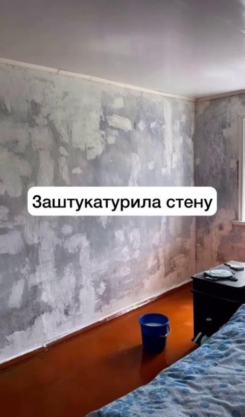 Как сделать стильный ремонт за неделю: советы от девушки, которая обновила комнату бабушки! 02