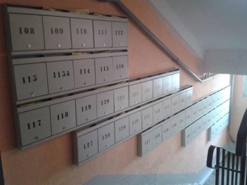 Было - стало. 04