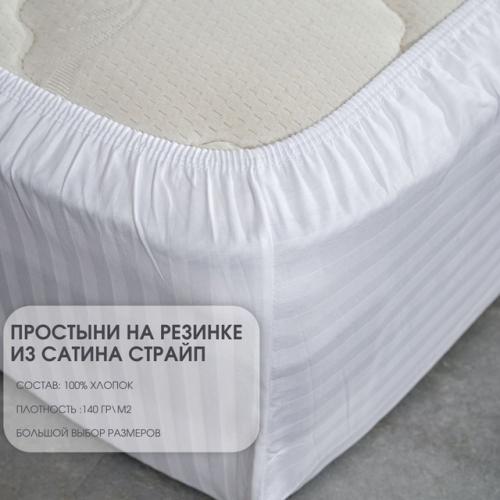 Не нужно больше искать идеальное постельное белье для вашей спальни! 06