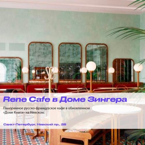 Хорошим тоном нашего времени можно считать выходной поход за книгами. 05 Хорошим тоном нашего времени можно считать выходной поход за книгами. 05