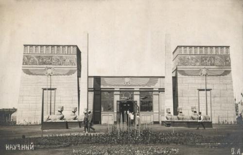 Архитектор Чернышев. Продолжая тему моды на Египетский Стиль в архитектуре нельзя обойти вниманием г. Красноярск. 02 Архитектор Чернышев. Продолжая тему моды на Египетский Стиль в архитектуре нельзя обойти вниманием г. Красноярск. 02