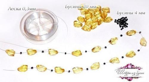 Шторы из бусин? 03