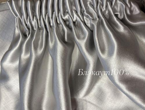 Как выбрать идеальные шторы? 02