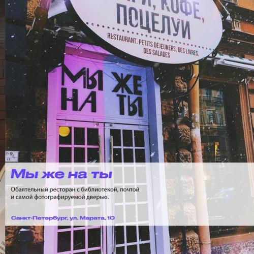 Хорошим тоном нашего времени можно считать выходной поход за книгами. 03 Хорошим тоном нашего времени можно считать выходной поход за книгами. 03