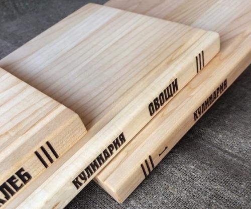 Набор разделочных досок в виде книг - отличный подарок! 06