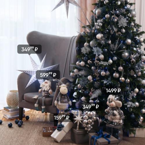 Зимней сказке быть! 05