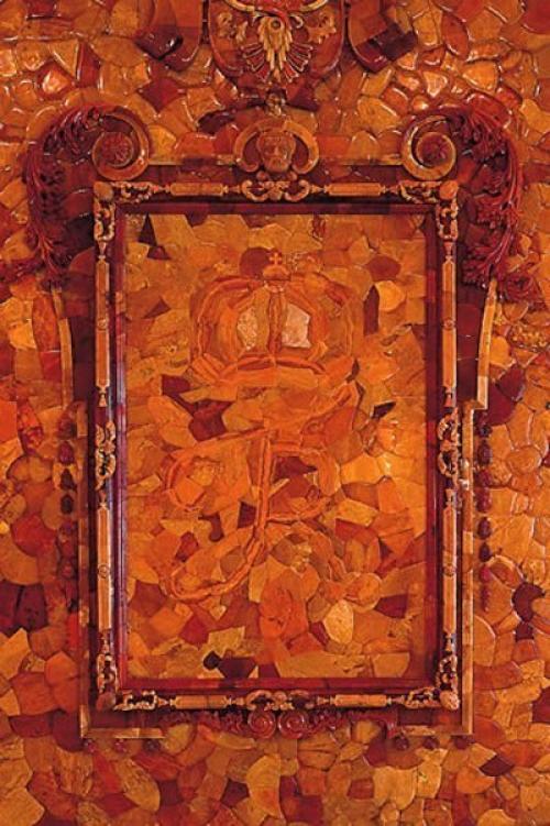 Янтарная тайна россии. 04