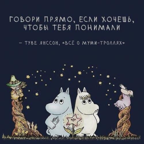 Мой Wish - List или что мне подарить? 04