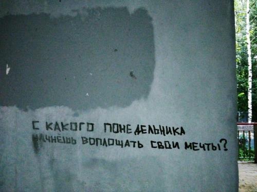 Мой Wish - List или что мне подарить? 01