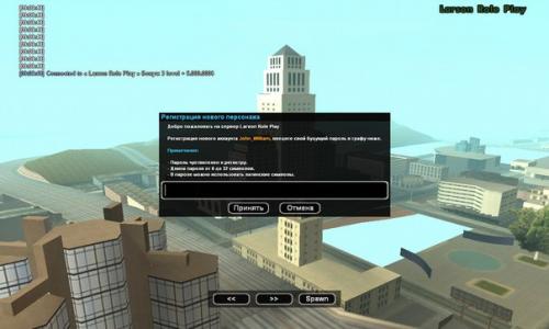 Доброго времени суток, уважаемые игроки.