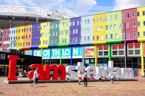 Что показать детям в Амстердаме? 06