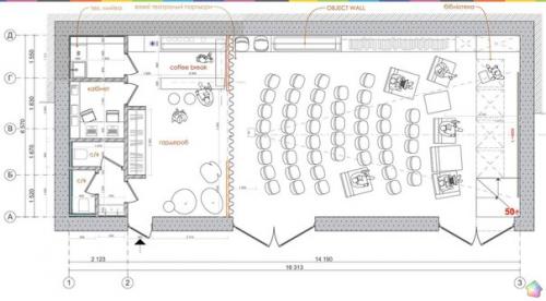 Интерьер лекционного пространства образовательная станция 31 в 1 от славы балбека. 09