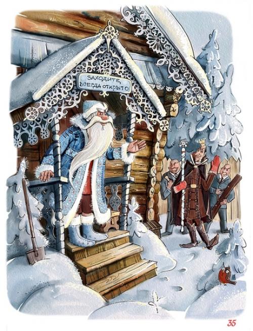 Настроение_фото_арт_ БМ. 06