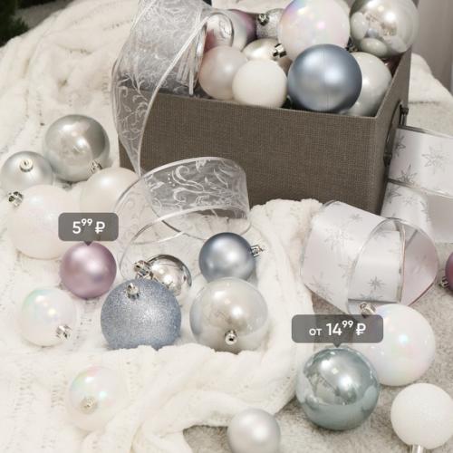 Зимней сказке быть! 01