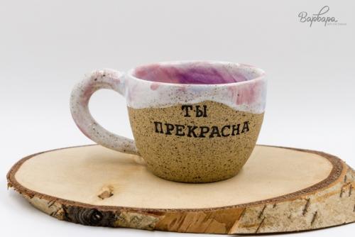 Да что же ей подарить на новый год! 02 Да что же ей подарить на новый год! 02