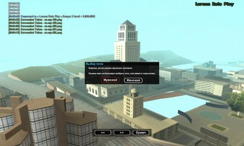 Доброго времени суток, уважаемые игроки. 05