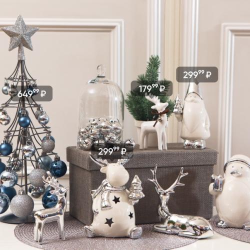 Зимней сказке быть! 09