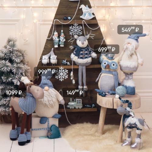 Зимней сказке быть! 08