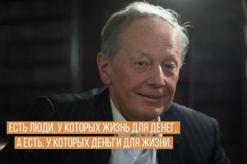 Мой Wish - List или что мне подарить? 03