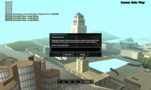 Доброго времени суток, уважаемые игроки. 04