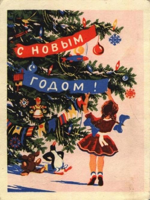 -?  Скоро новый год? 02