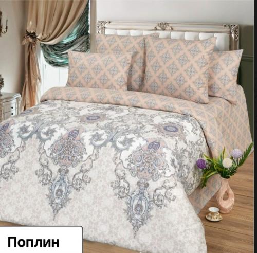 Спальня в бежевых тонах - популярное решение при оформлении интерьера.  