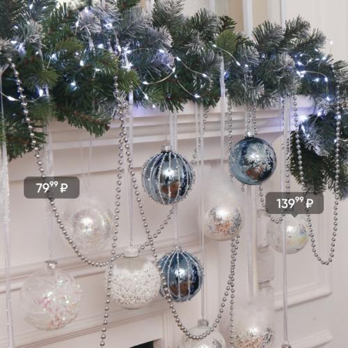 Зимней сказке быть! 03