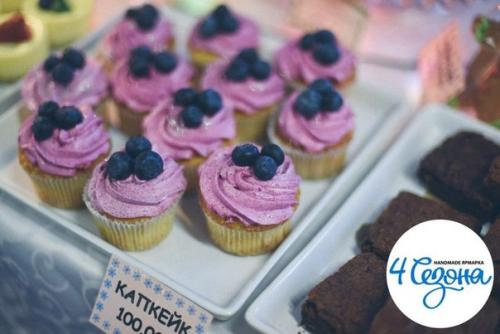 18 событий суперкороткой рабочей недели. 04 18 событий суперкороткой рабочей недели. 04