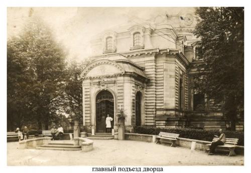 Ответ на фотозагадку выходного дня. 05