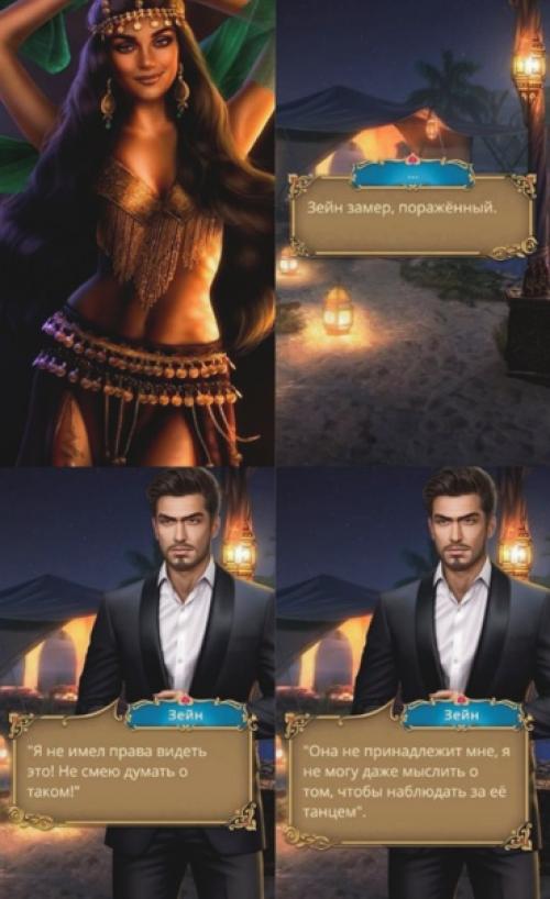 Мнение_ пкр. Всем привет! 01